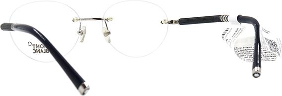 Gọng Kính Unisex MontBlanc MB397