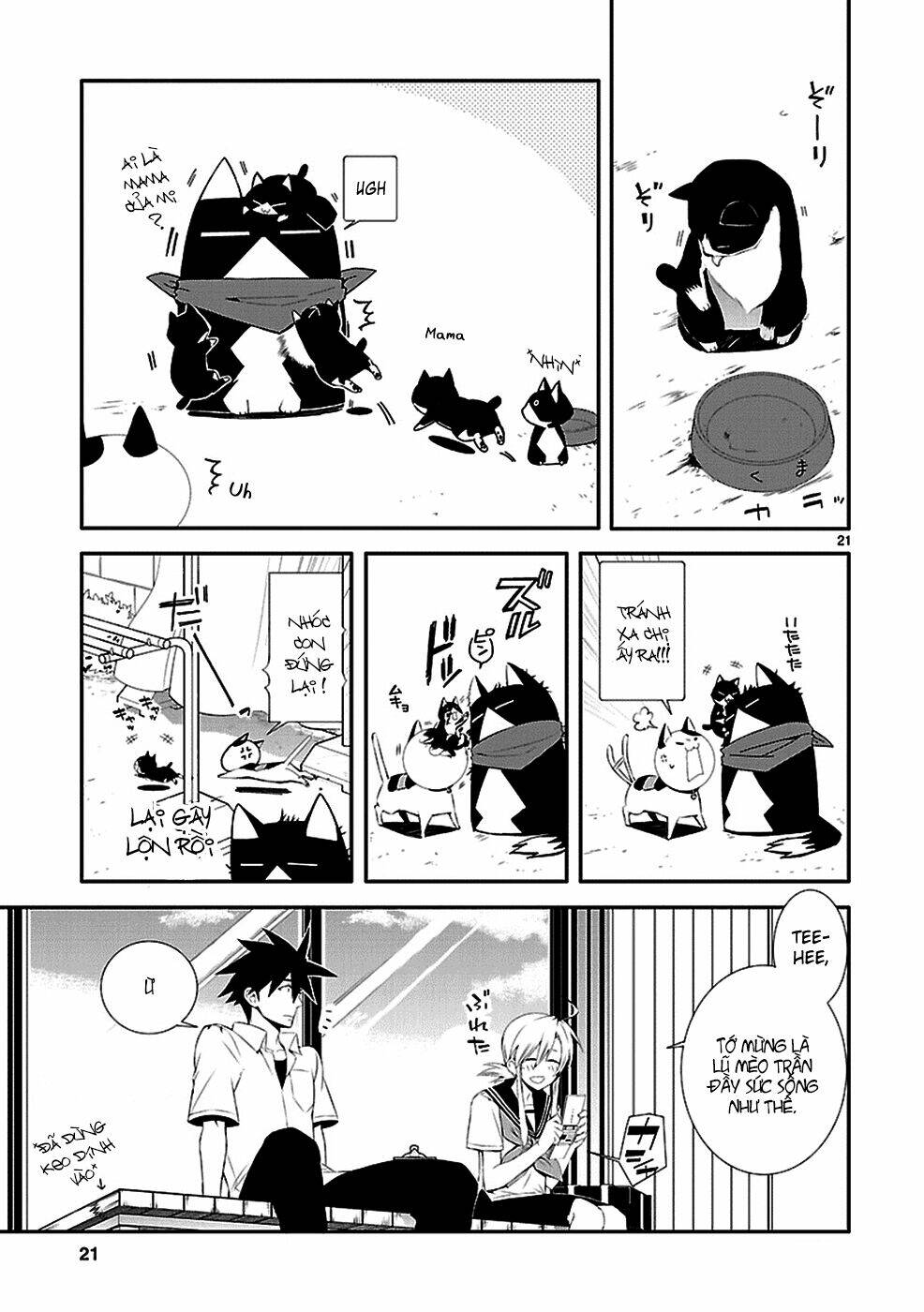 nyankoi! chapter 32 23