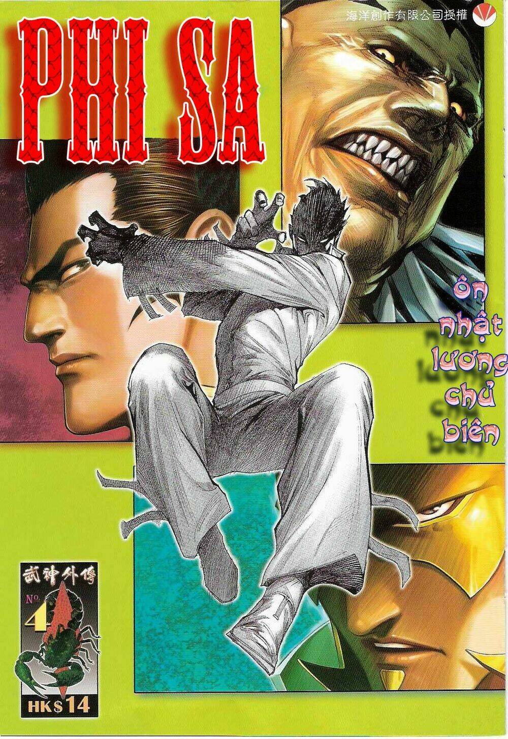 võ thần ngoại truyện chapter 6 1