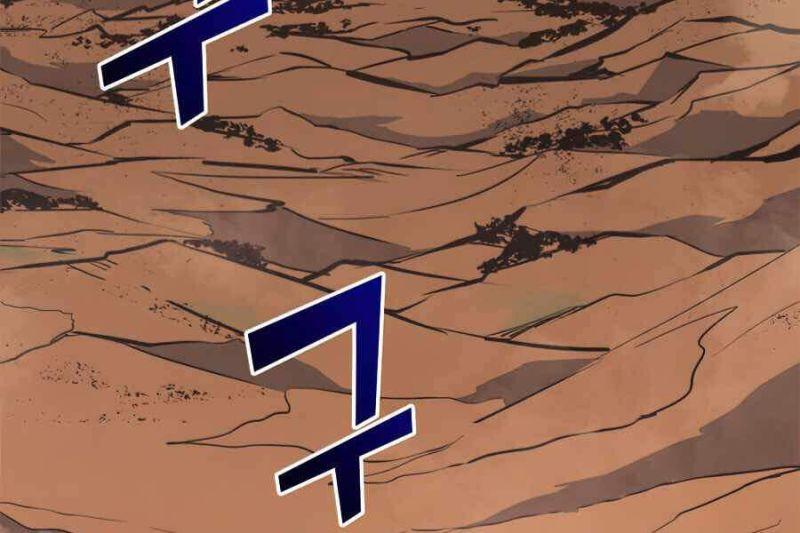 tôi trở lại thăng cấp một mình chapter 116 300