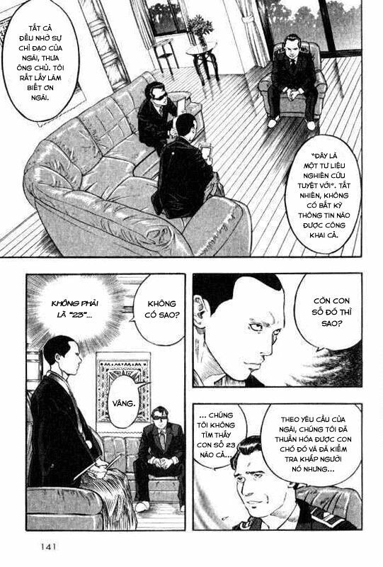 inugami chapter 8 25