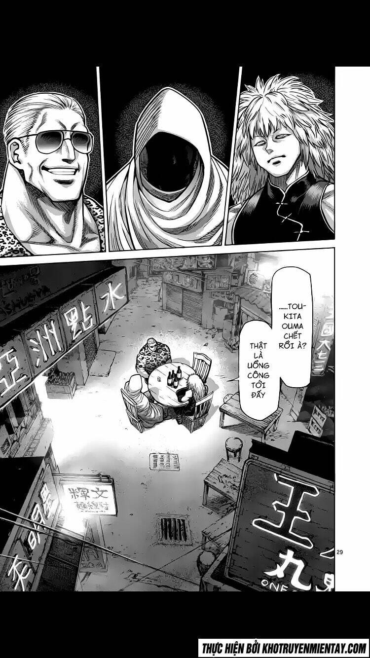 tokita ouma - đấu sĩ atula chapter 236 30