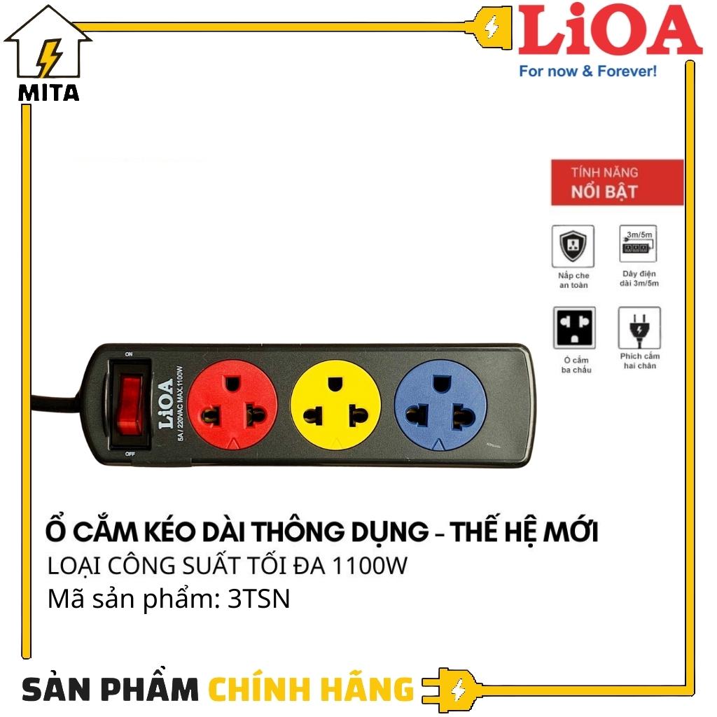 Ổ cắm kéo dài phổ thông LiOA 3 ổ cắm