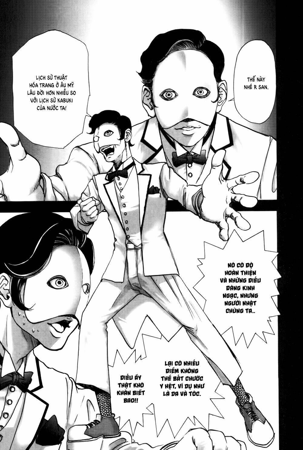 edogawa ranpo ijinkan chapter 34 15