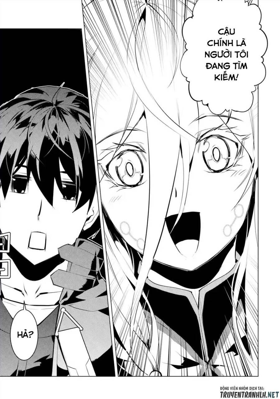 tensei kenja no isekai raifu ~ daini no shokugyo wo ete, sekai saikyou ni narimashita~ chapter 47.2 16