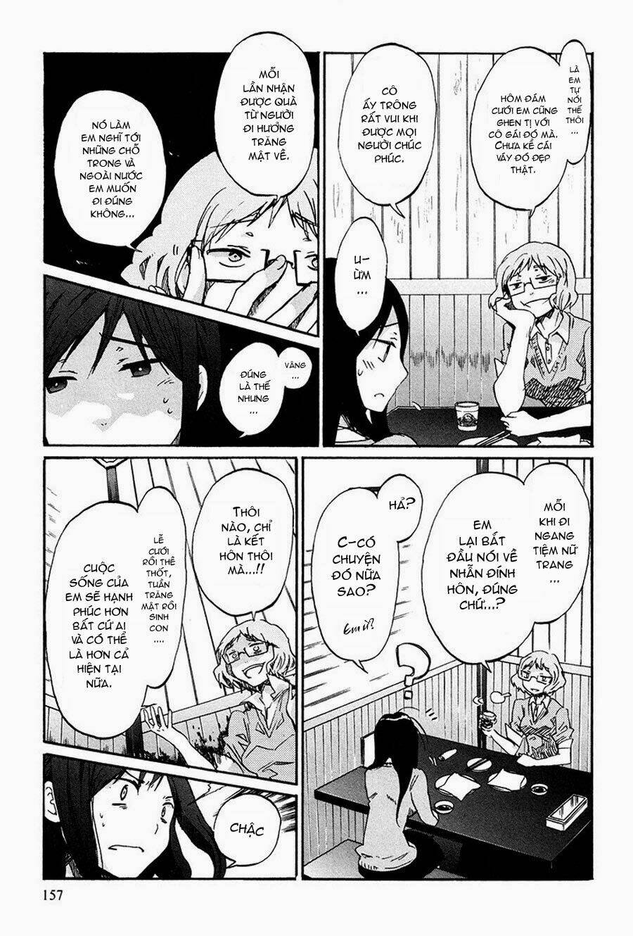 bonnouji chapter 34 13