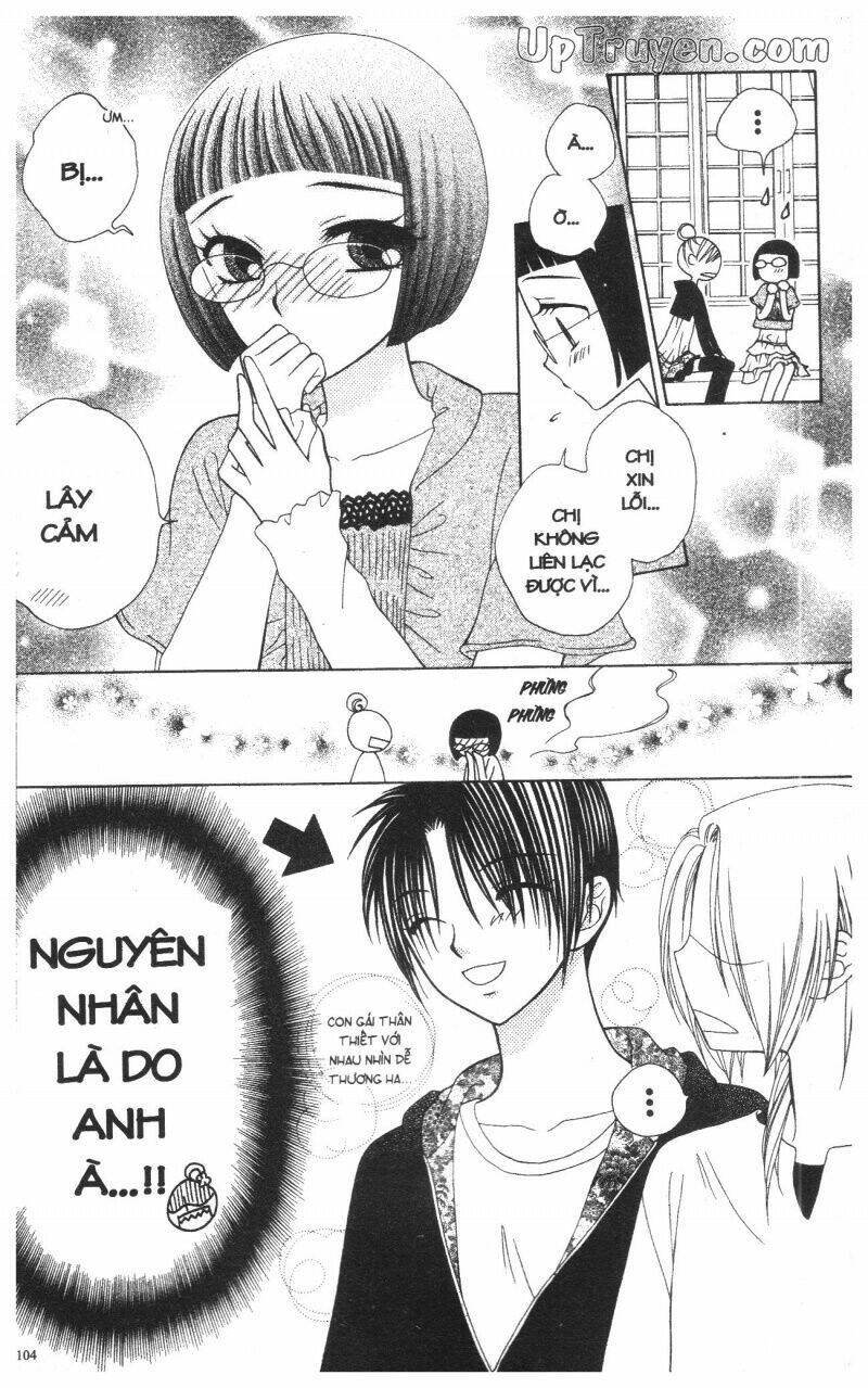 v.b.rose chapter 12 106