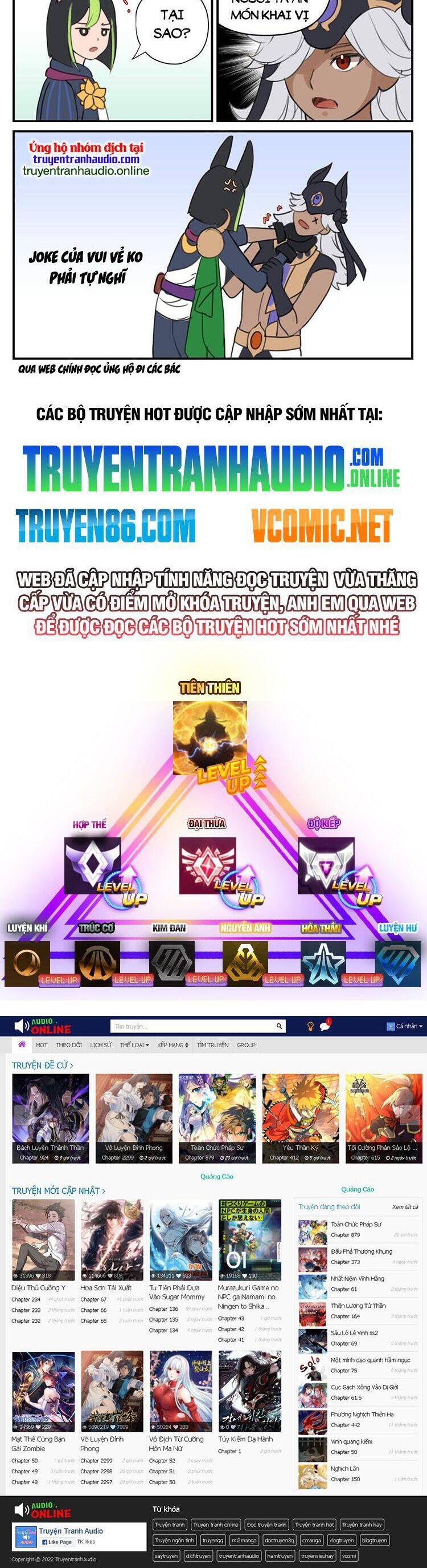 chuyển sinh thành liễu đột biến chapter 55 30