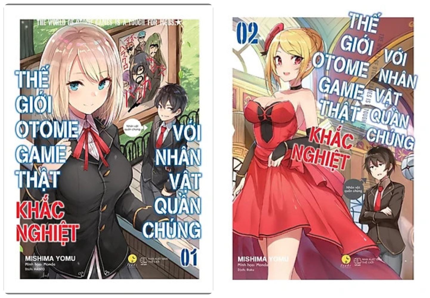 Combo 2 Quyển: Thế Giới Otomegame Thật Khắc Nghiệt Với Nhân Vật Quần Chúng