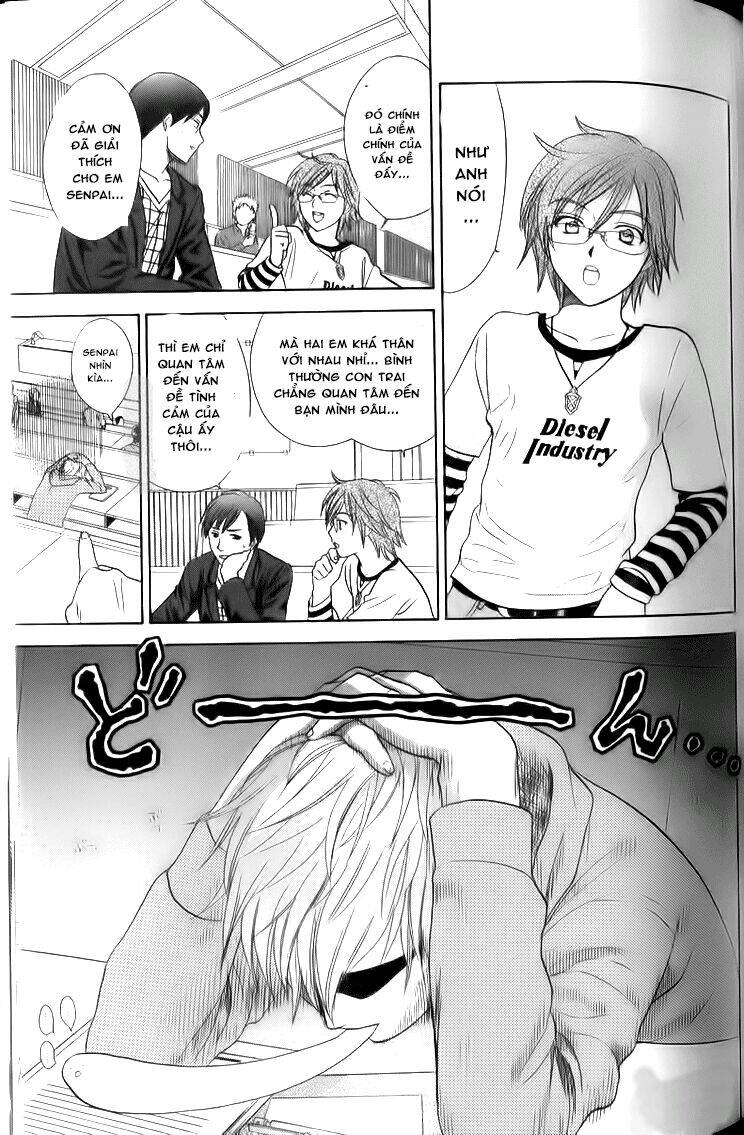 dousei recipe chapter 32 4