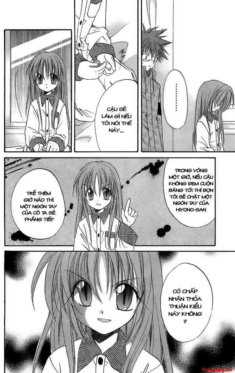 spiral: suiri no kizuna chapter 17 17