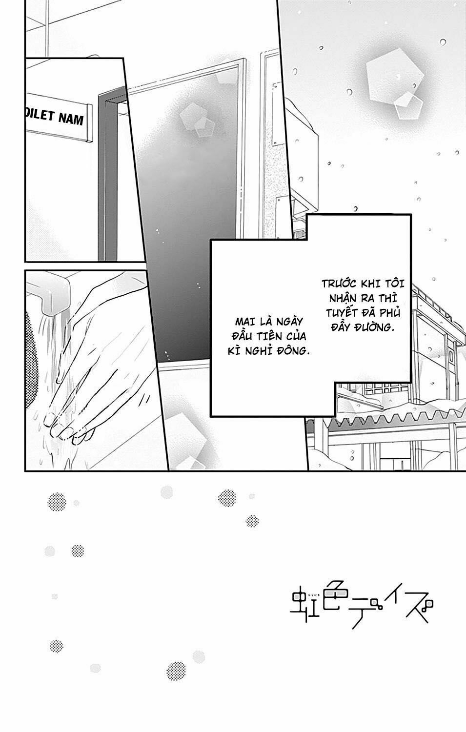 ngày cầu vồng chapter 22 2