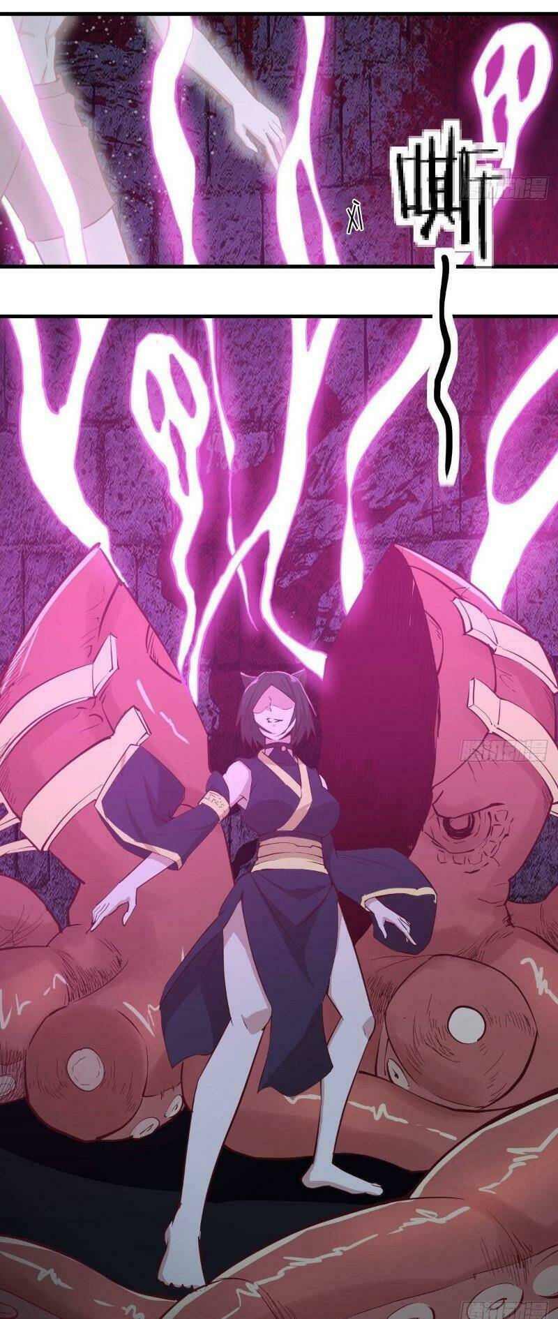 song tu đạo lữ kiểu xem mặt chapter 83 47