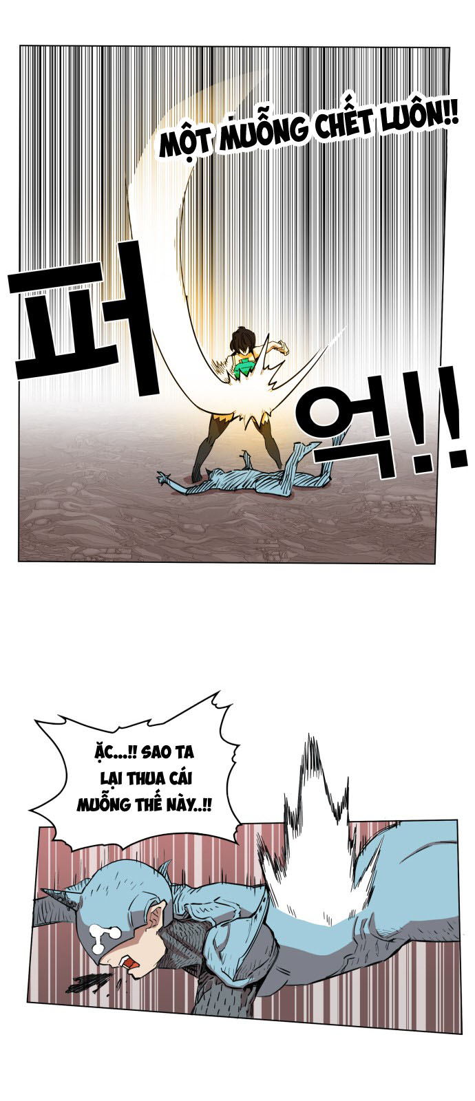 hard core leveling warrior chapter 71 28