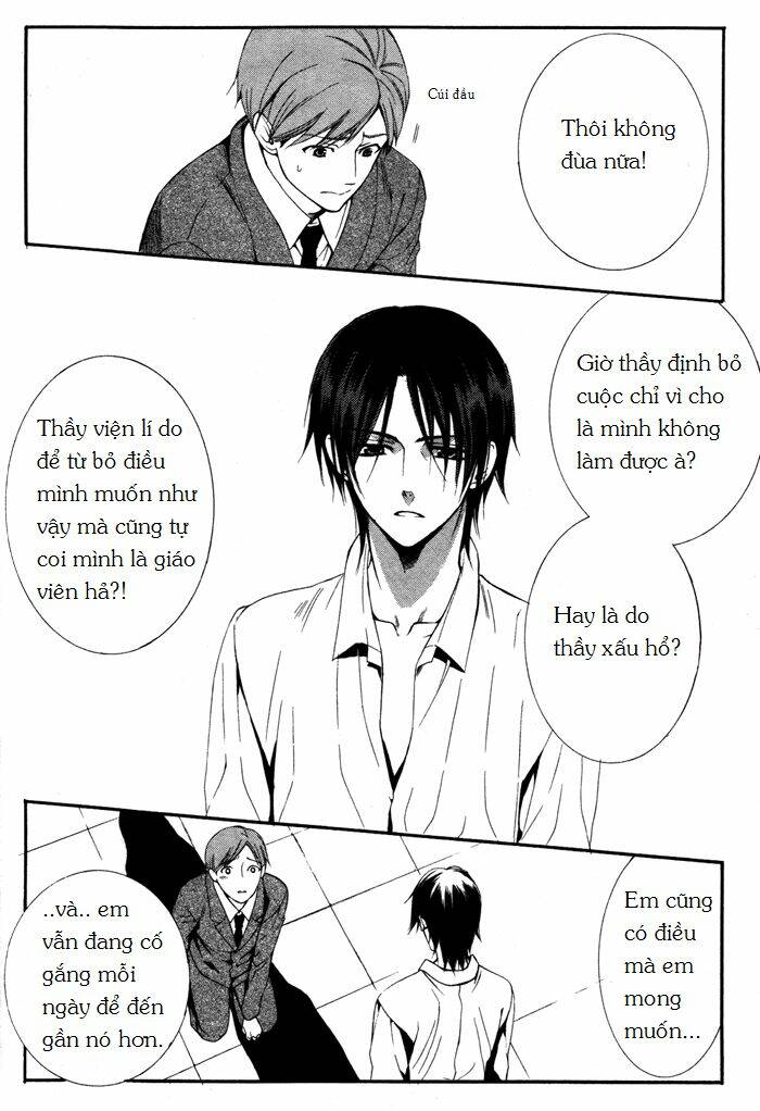 ojousama to youkai shitsuji chapter 2 20