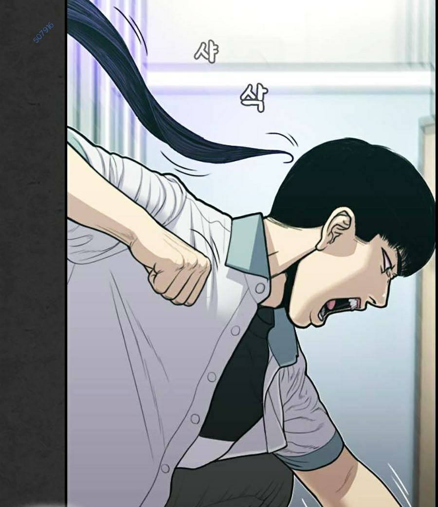 đi ngủ cùng ma chapter 8 165