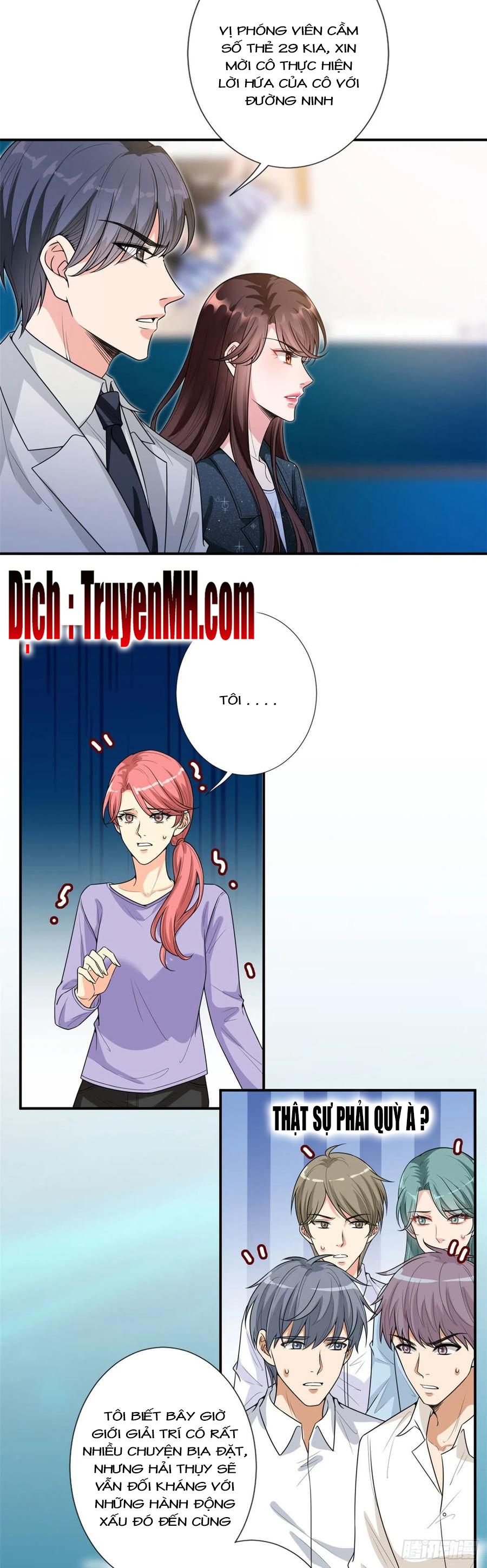 thí hôn lão công, cần giúp sức chapter 374 8