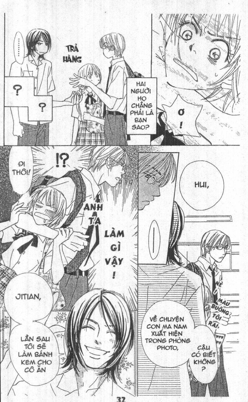 sweet mission chapter 2 31