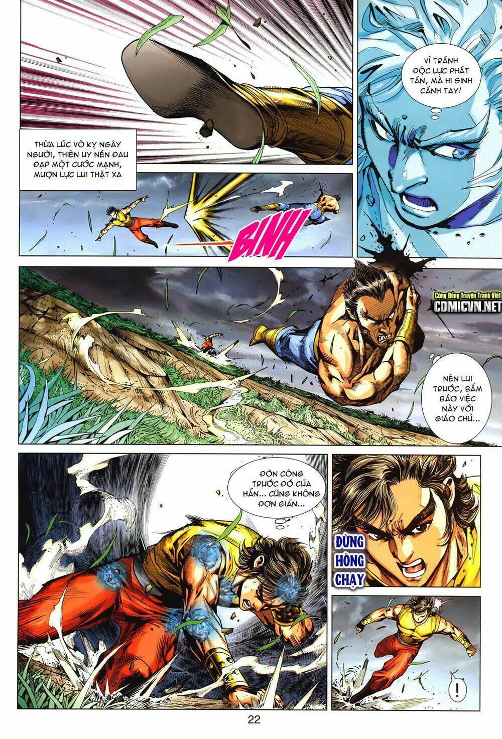 tuý quyền - hoàng ngọc lang chapter 11 22