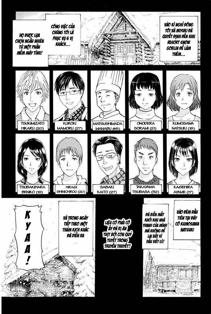kindaichi shounen no jikenbo r chapter 5 8