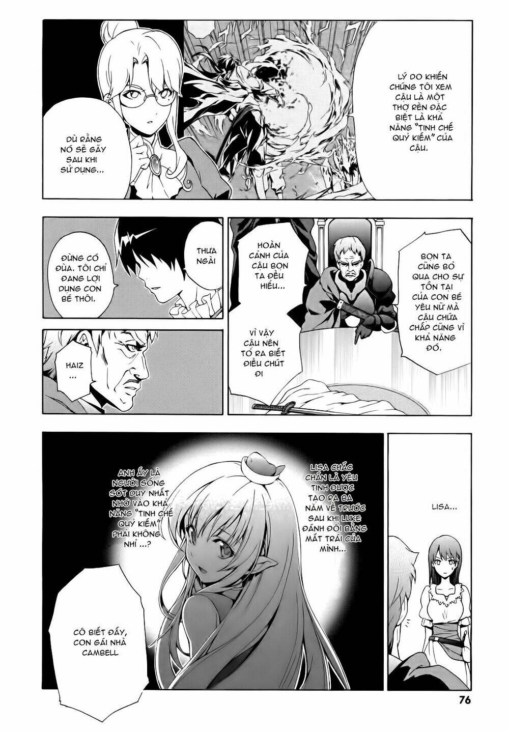 seiken no blacksmith chapter 15 9