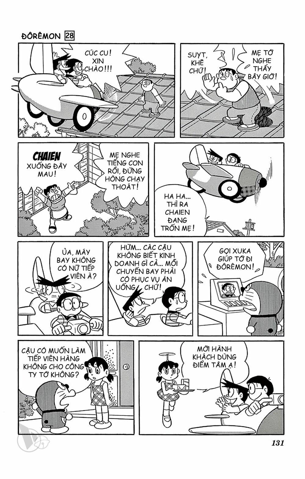 doraemon chapter 510 12