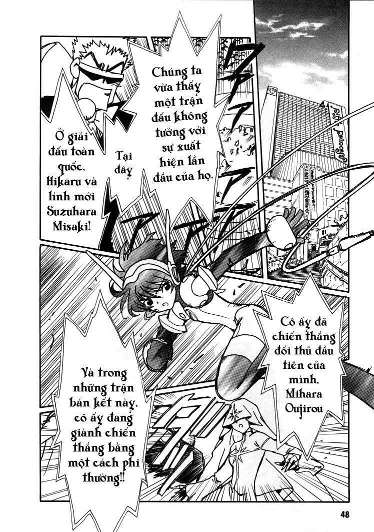 angelic layer chapter 23 16