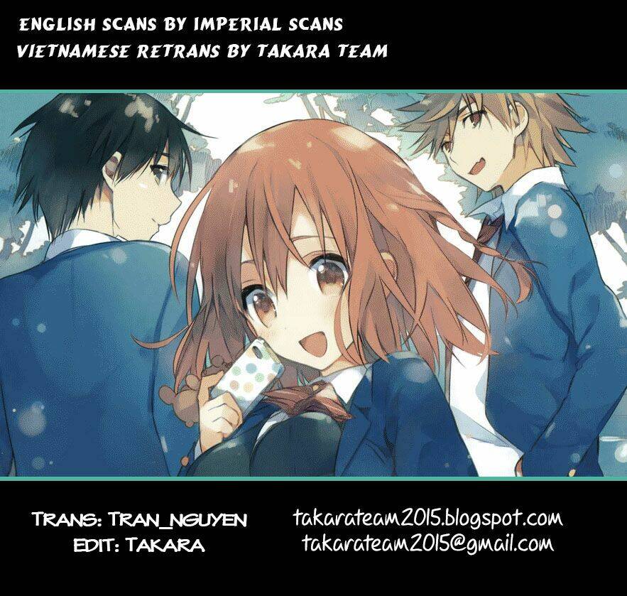 dare mo shiranai tou no aru machi chapter 11 2