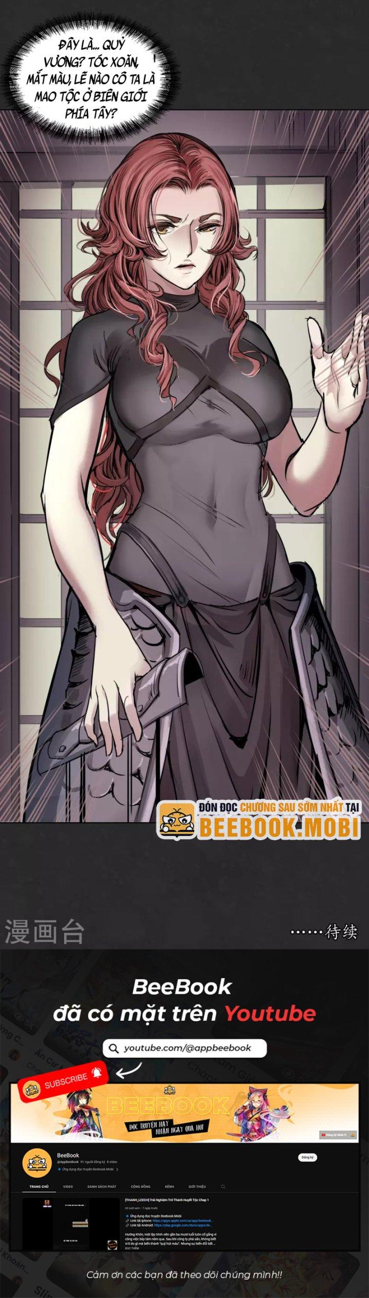 Tạng Phong Hành chapter 124 20