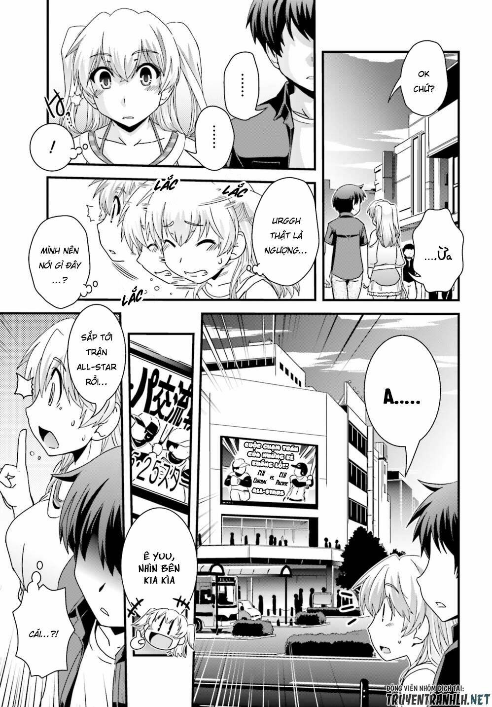 kyoukai no nai sekai chapter 17 20