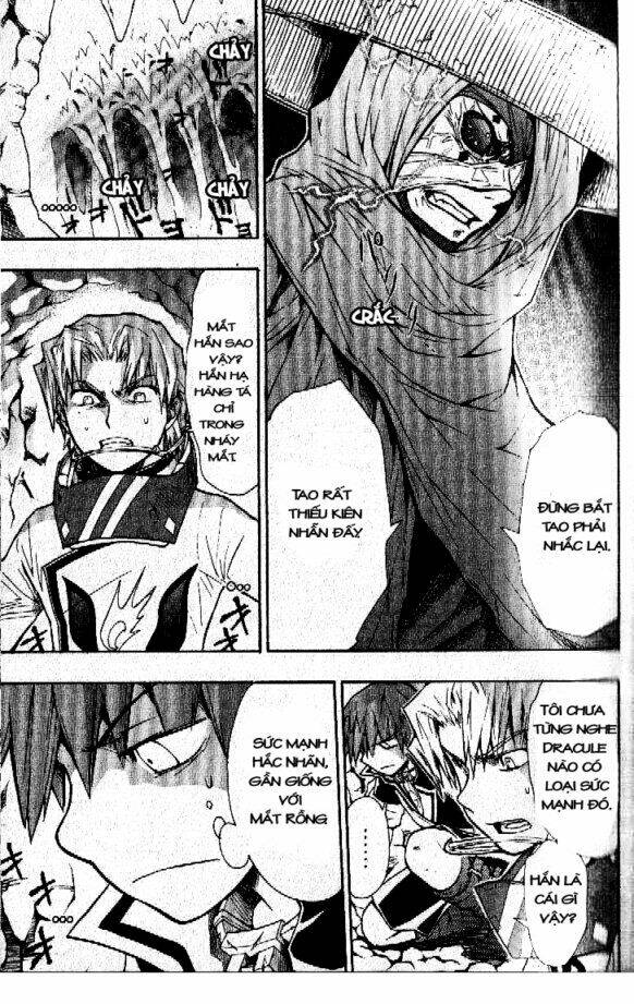 dragon eye chapter 7 22