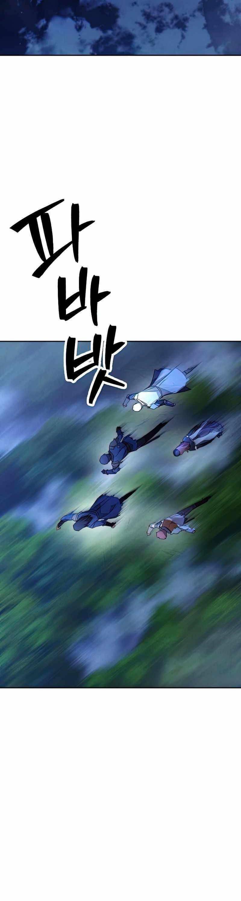 the live chapter 103 28