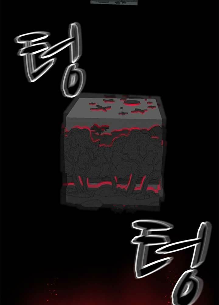 bậc thầy kiếm sư 2: arachi dị nhân đầu tiên chapter 2 130