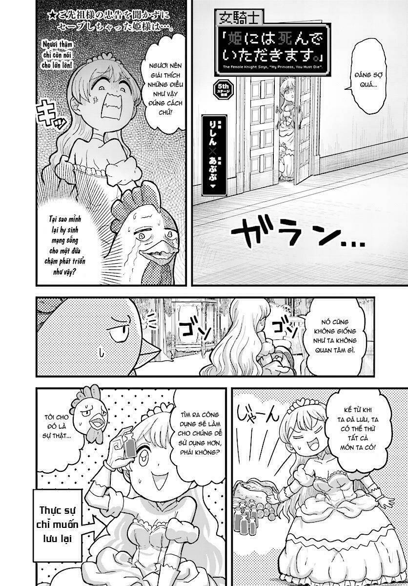 onnakishi chapter 5.2 2