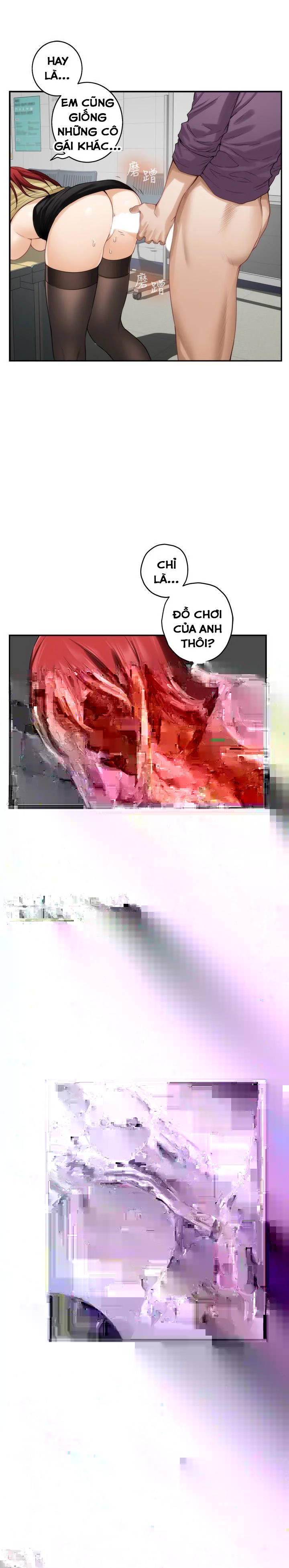 cặp đôi s chapter 52 12