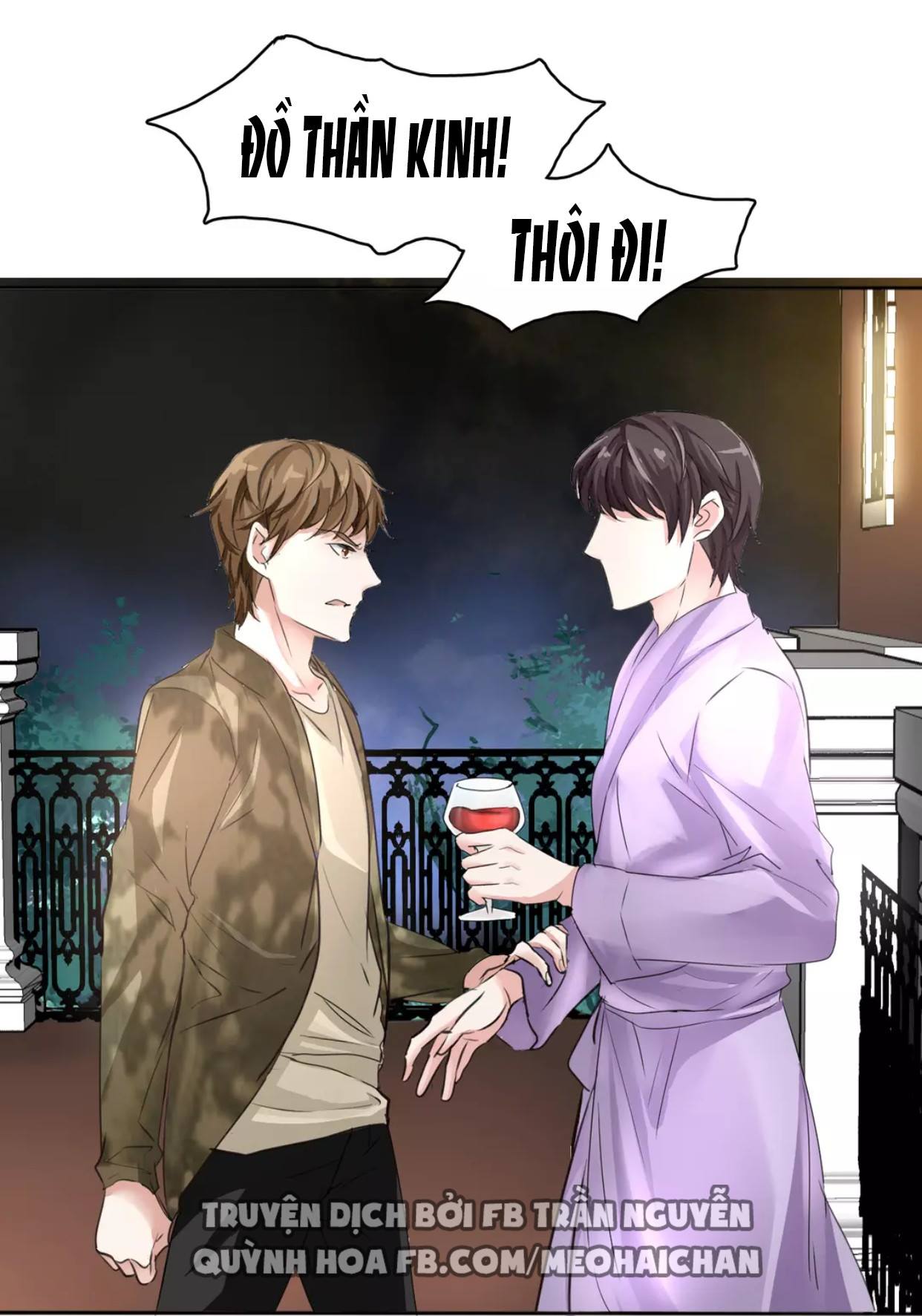 Lấy Sắc Tấn Công Sắc chapter 11 - Trang 13