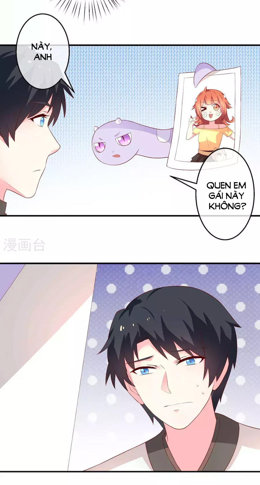 cuộc sống hào môn của vu nữ chapter 30 7