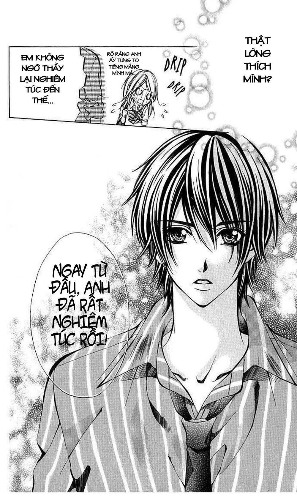 secret kiss chapter 1 36