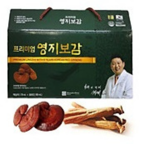 COMBO 2 Hộp Chiết Xuất Linh Chi & Hồng Sâm Hàn Quốc 6 Năm Tuổi Ginseng House - 60 gói