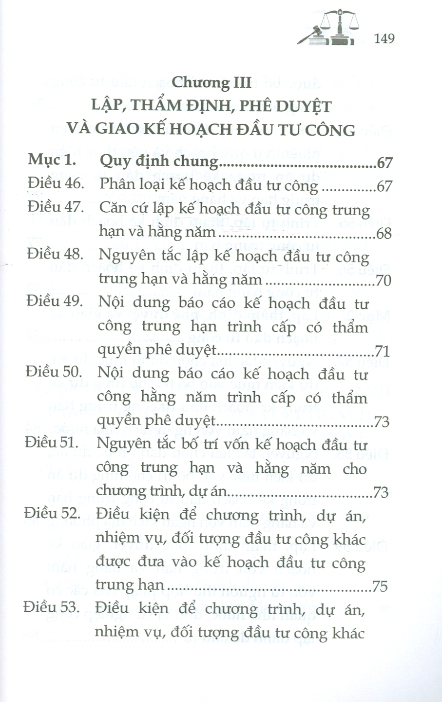 Luật Đầu Tư Công (Sửa đổi, bổ sung năm 2020, 2022)