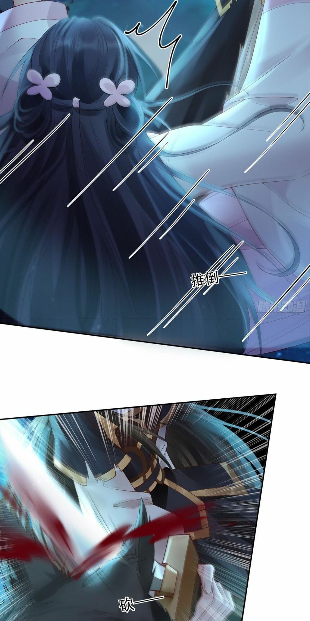 sự trả thù của vương phi chapter 28 32