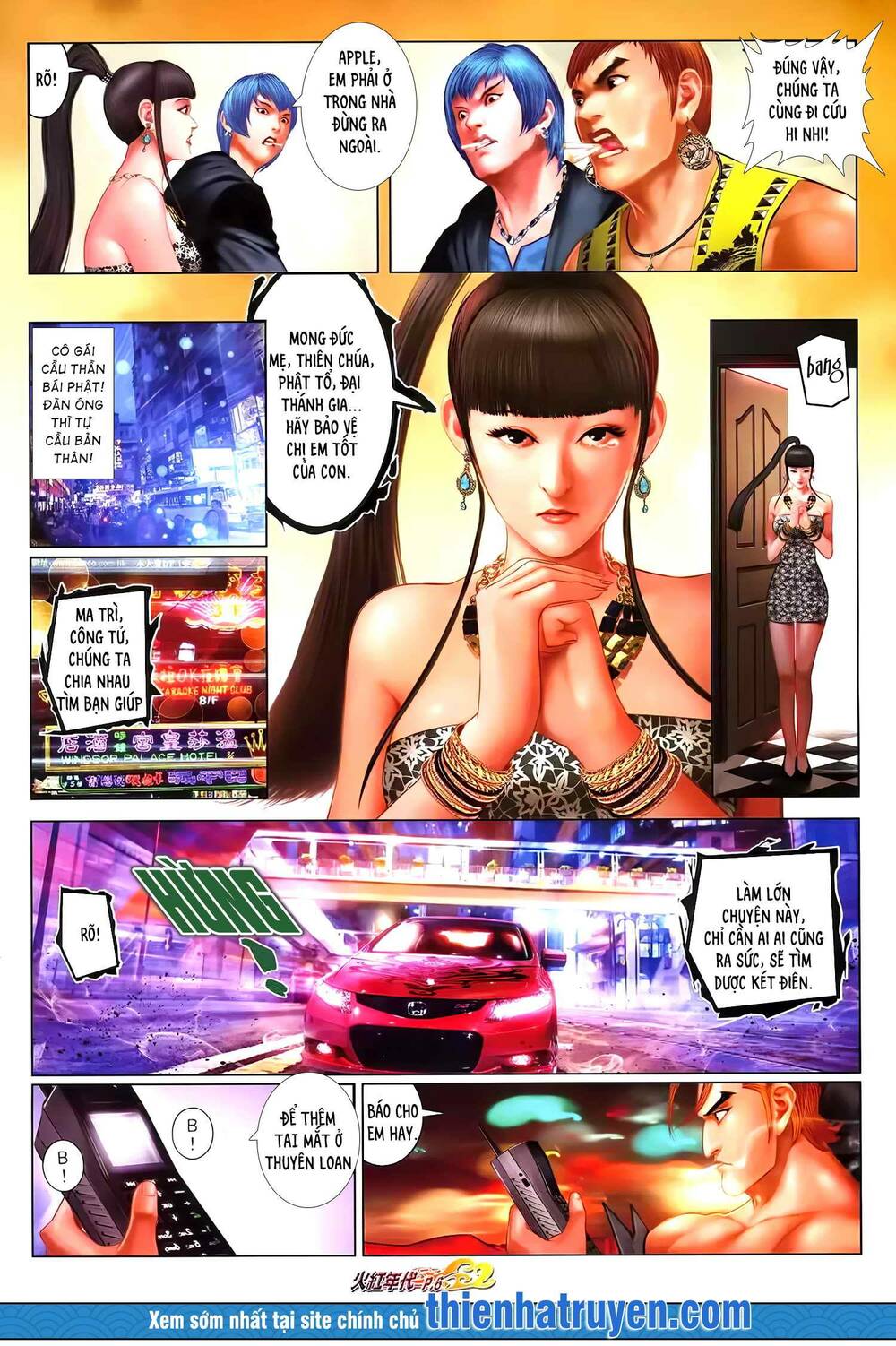 hỏa hồng niên đại hắc cốt đường chapter 1290 5