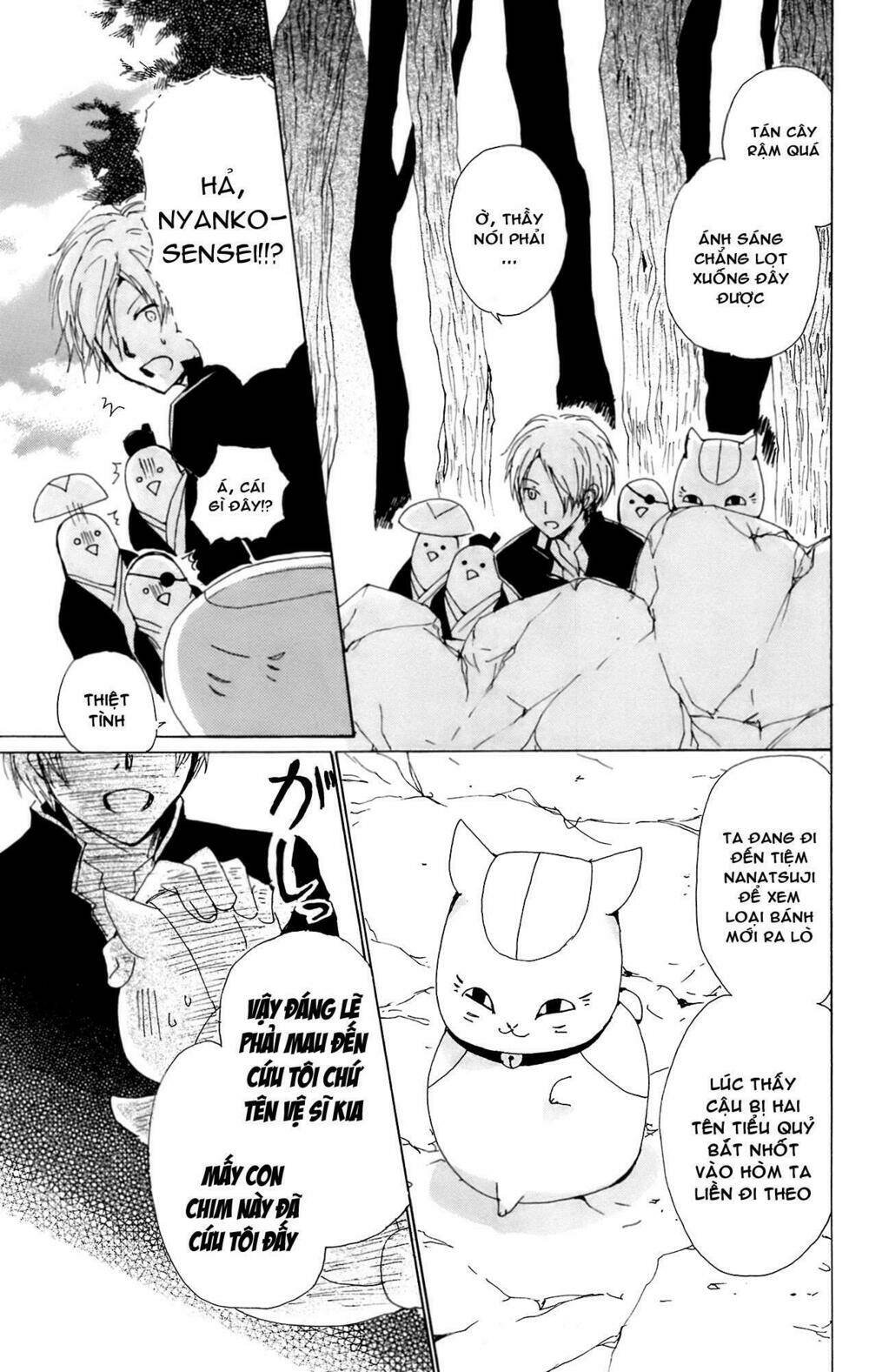 trả tên lại cho yêu quái chapter 67.5 17