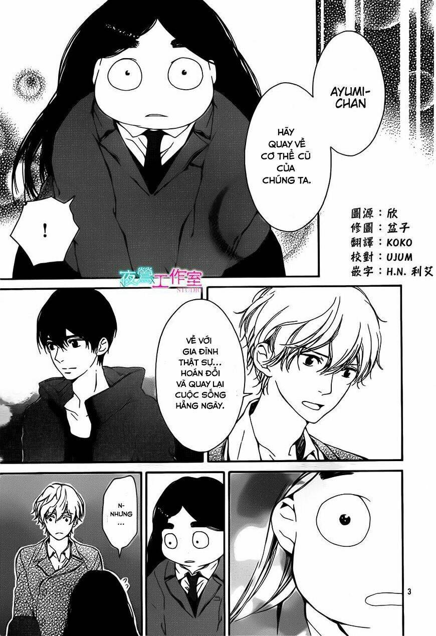 uchuu o kakeru yodaka chapter 12 7