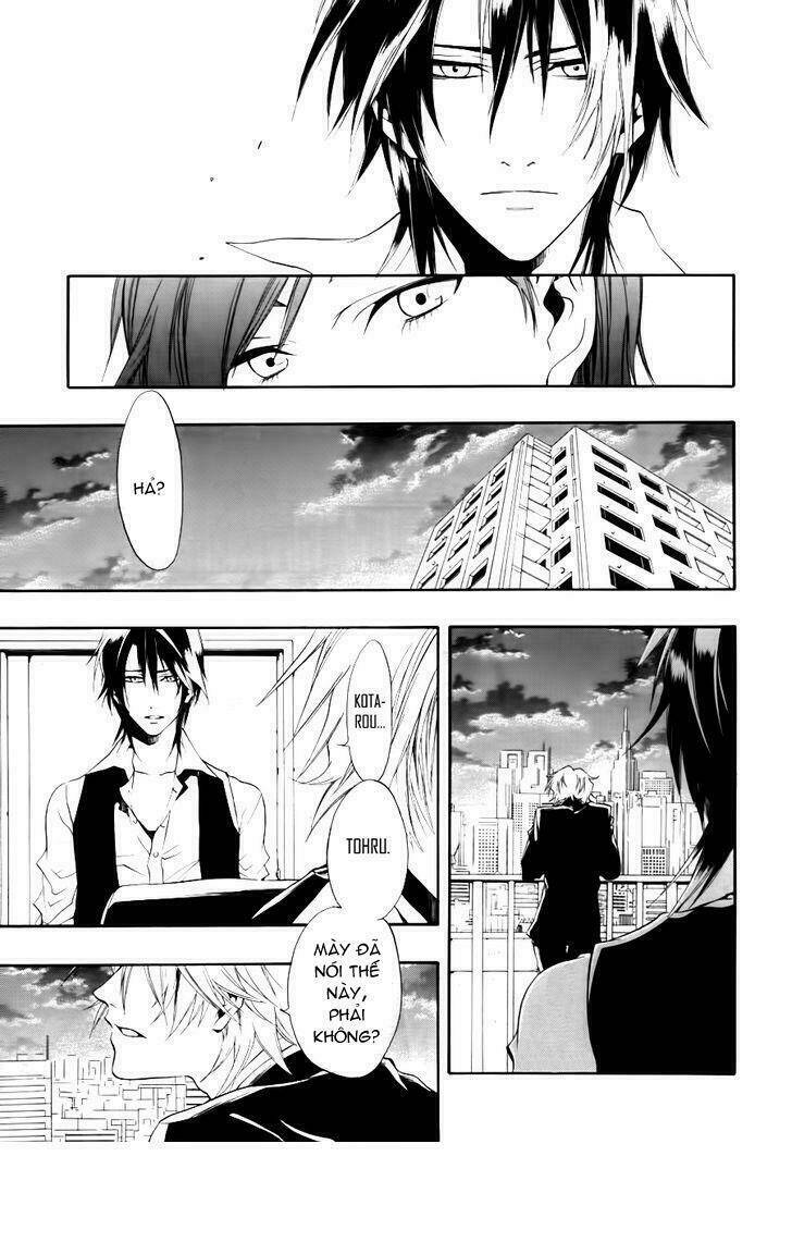 leo murder case chapter 10 37