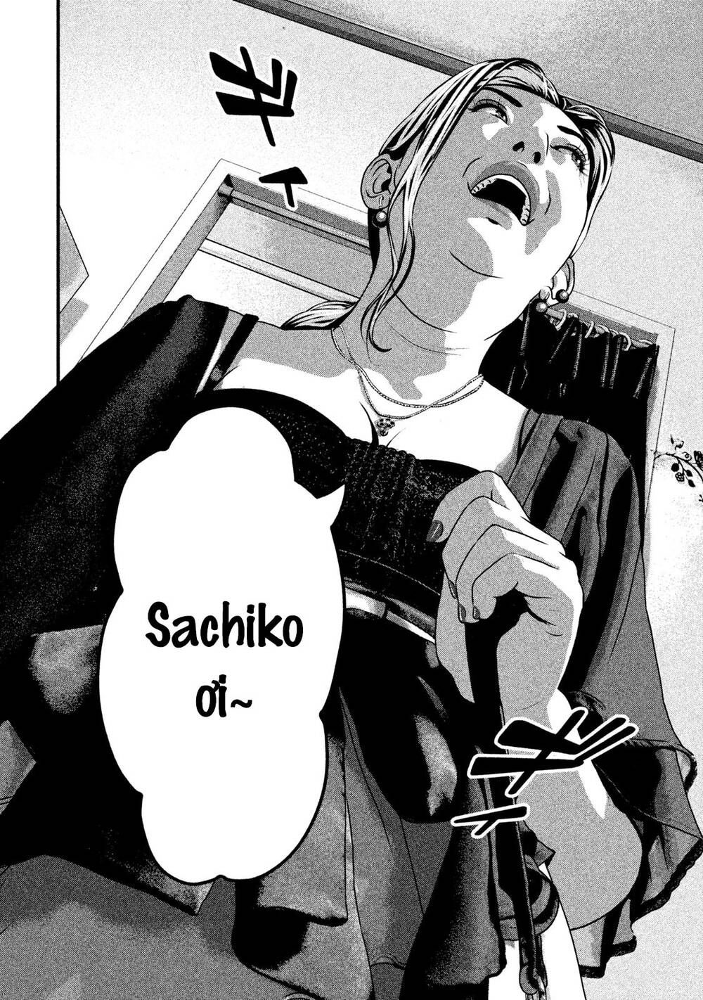 home room chapter 52 13