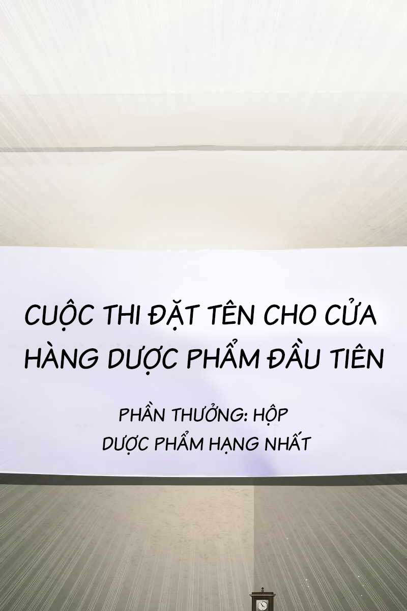 Ta Nhận Được Vật Phẩm Thần Thoại chapter 50.1 1