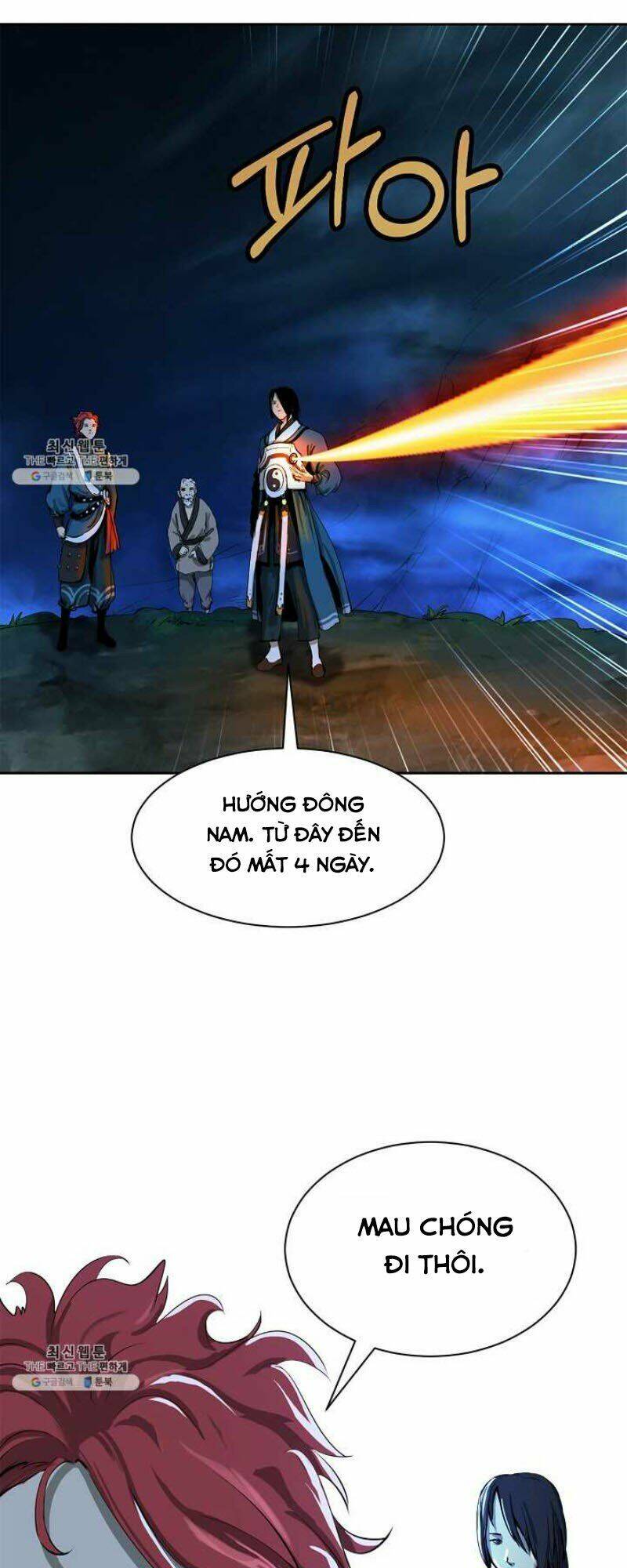 xuyên không thành hổ chapter 16 9