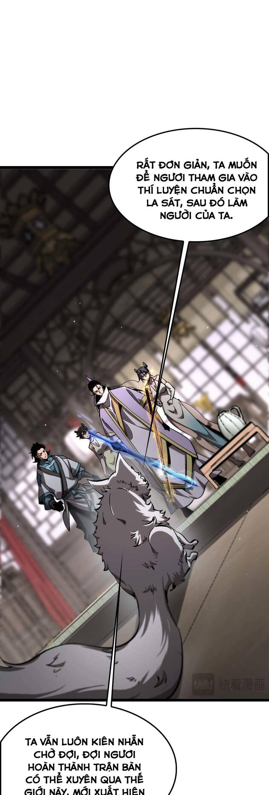 chư giới - tận thế online chapter 260 16