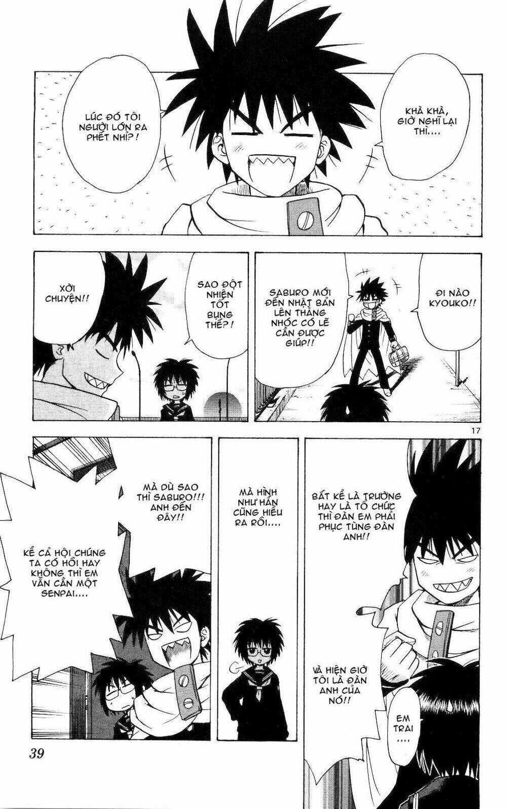 hajimete no aku (caf) chapter 60 16